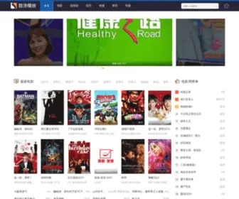 52HDL.cn(52 HDL) Screenshot