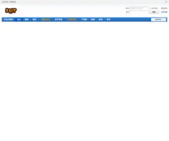 52IT.cc(52IT资源网) Screenshot
