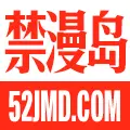 52JMD.xyz Logo