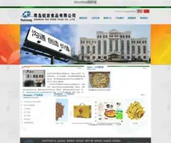 52Kjwang.com(52 Kjwang) Screenshot