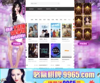 52Kpop.com(52 Kpop) Screenshot