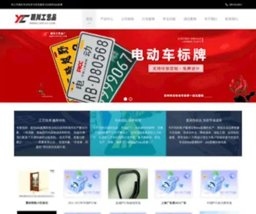 53GF.com(Nba直播在线观看免费) Screenshot