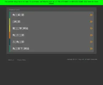 54YY.net(伦理电影) Screenshot