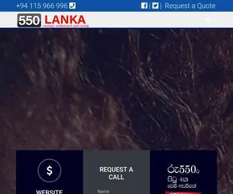 550Lanka.com(550 Lanka) Screenshot