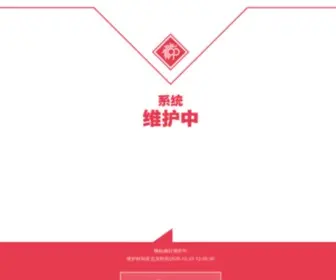 559K.com(创造经典) Screenshot