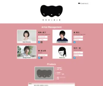 55Visio.net(株式会社55visio) Screenshot