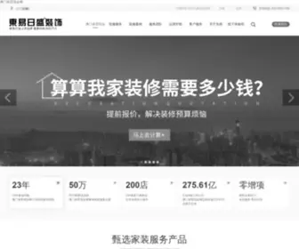 5658KA.com(现金网 游戏) Screenshot