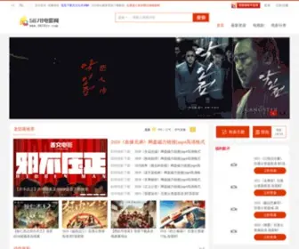 5678TV.com(趣夜传媒) Screenshot