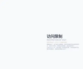 56GJ.com.cn(亚搏手机版app下载体育网) Screenshot