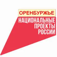56NP.ru Logo