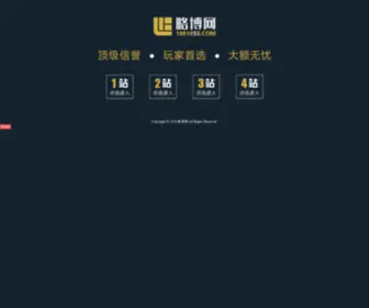 56Weiyu.com(56卫浴网) Screenshot