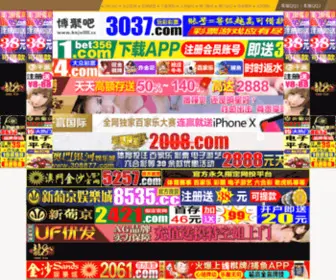 575Printing.com(凯时最新登录网址) Screenshot