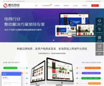 5768.com(厦门圆古网络科技有限公司) Screenshot