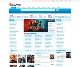 57See.com(57see电影网) Screenshot