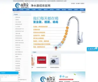 580Youku.com(580 Youku) Screenshot