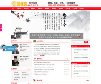 58Daixie.com(专业文案代写) Screenshot