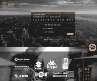 591Red.com(上海红威广告传媒有限公司) Screenshot