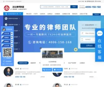 59Fayi.com(AG真人国际厅) Screenshot