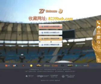 5A15.com(5A衣服工艺) Screenshot