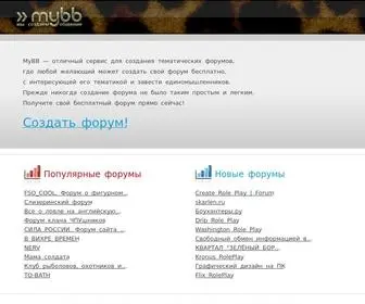 5BB.ru(Создать) Screenshot