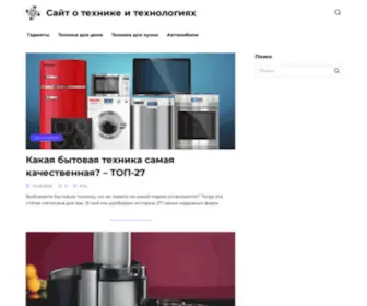 5Bucks.ru(Сайт) Screenshot