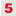 5Day.co.uk Logo