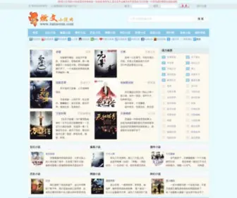 5DXS.com(最好看的免费小说阅读网) Screenshot