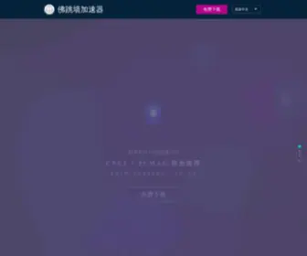 5Fxa.com(5Fxa) Screenshot
