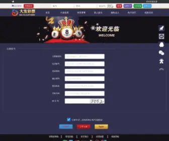 5Hmall.cn(5Hmall) Screenshot