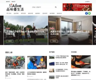 5Ialive.com(中台灣) Screenshot