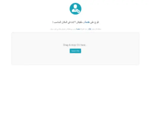 5Idma.com(موقع) Screenshot