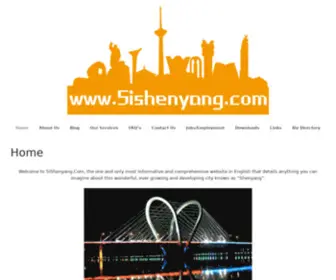 5Ishenyang.com(An Informative Website About the City of Shenyang in the capital of Liaoning Province) Screenshot