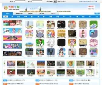 5KU.com(我酷乐园(我酷网)) Screenshot