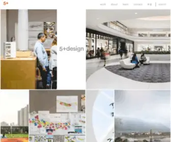 5Plusdesign.com(Design) Screenshot