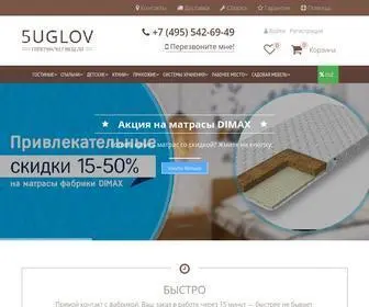 5Uglov.im(Интернет) Screenshot