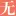 5UKS.com Favicon
