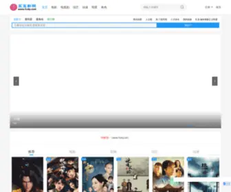 5VDY.com(五五影院) Screenshot