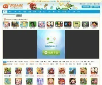 5Xgame.com(5星小游戏网) Screenshot