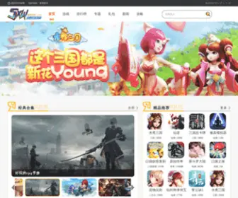 5Xwgame.com(我想玩手游网) Screenshot