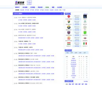 5XZB.com(五星体育) Screenshot