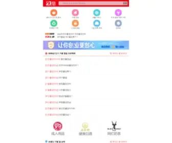 5Y7B6.cn(전주출장마사지【카카오톡:zA31】) Screenshot