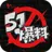 5YDL.com Logo