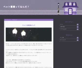 5YH7.com(5yh7) Screenshot