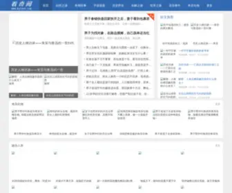 5ZPW.com(优优) Screenshot