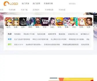 60020.cn(平顶山市信息网) Screenshot