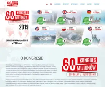 60MLN.pl(KONGRES "60 milion) Screenshot