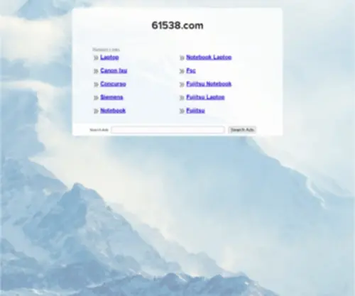 61538.com(神奇软件开发网) Screenshot