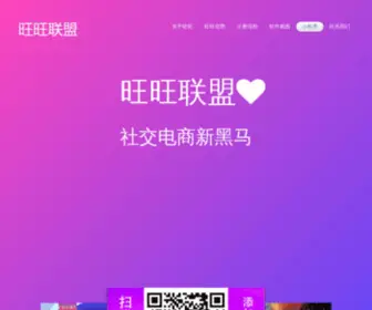 63FL.com(解忧常识网) Screenshot