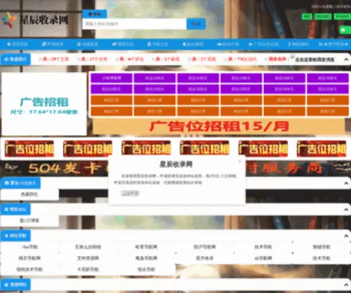 63OF.cn(63 OF) Screenshot