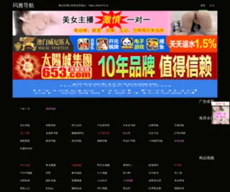 655315.cc(页面加速中) Screenshot